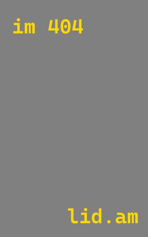 Тепловизионное обследование подвала в Новосибирске от 4575 руб. — проверка гидроизоляции | ТепломастерНвс